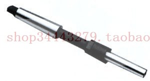 征宙直销型莫氏锥柄套式