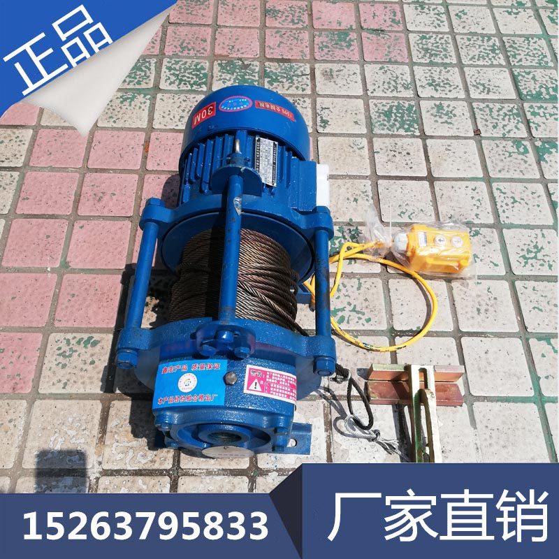 BPJ-3普通输送带剥皮机 输送带胶层剥除机 皮带离层剥皮机厂家,搬运/仓储/物流设备,其他起重搬运设备,淘宝优惠券,粉丝福利购,淘宝优惠卷