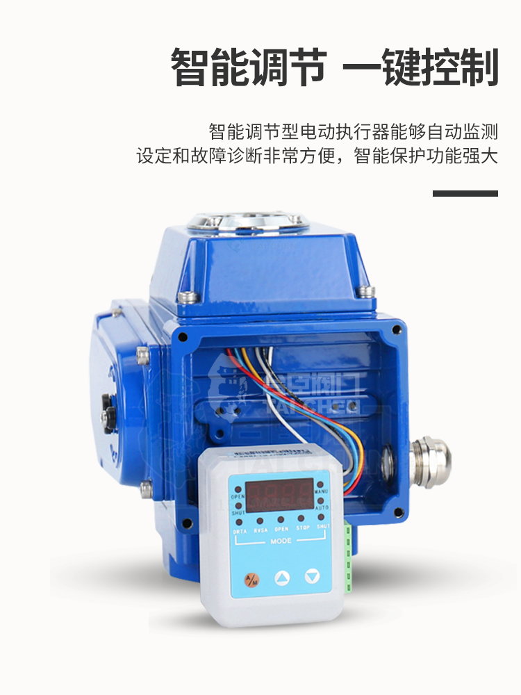 电动球阀法兰不锈钢开关