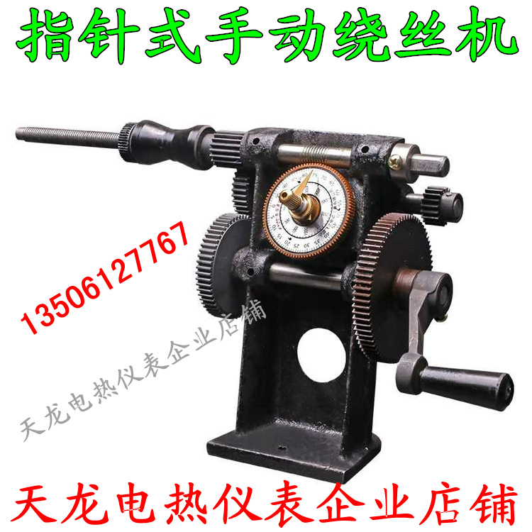 原装飞之绕线机 捆扎机绑扎机扎丝绕丝机NZ 手动缠丝机钢筋缠线机