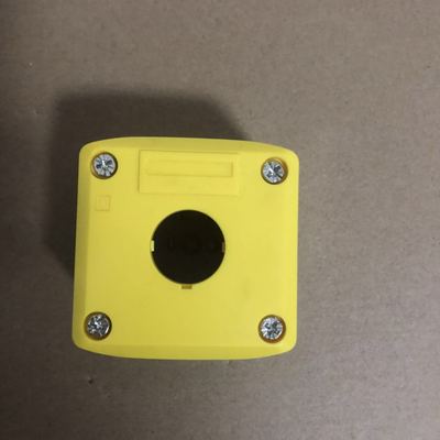 优质加厚防水盒塑料式孔