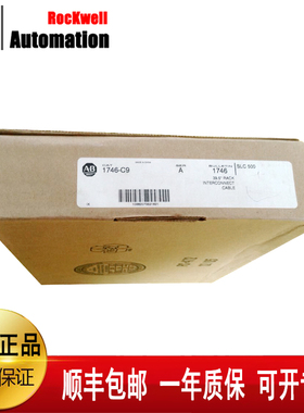 议价 1738-SSIM23 1738-OE4CM12 1738-OB8EM8罗克韦尔模块