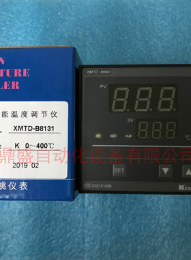 keyang科洋 XMTD-8000 温度调节仪表 XMTD-B8131 B8431 温控器