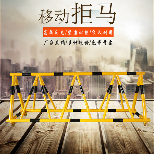 护栏杆挡车路口路障支持单位学校学校门道路隔离栏拒防暴冲撞拒马
