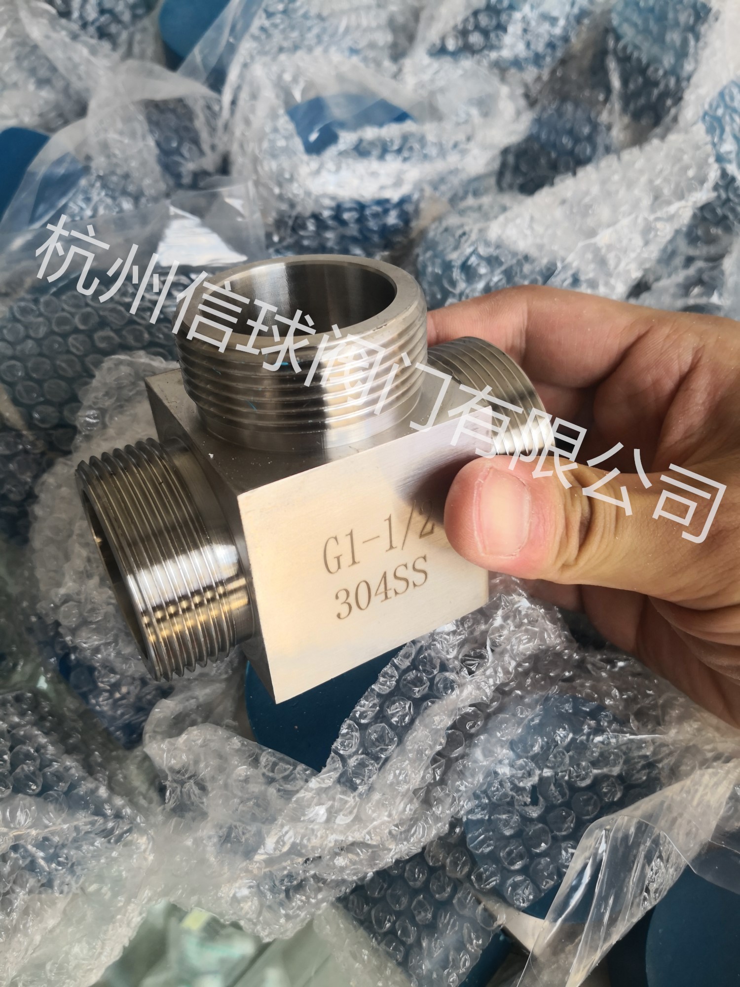 不锈钢外丝高压内螺纹三