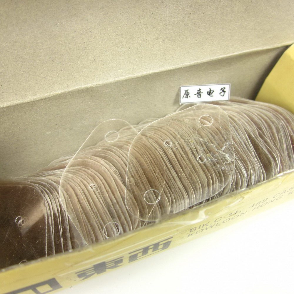 金封管用云母片大功率元