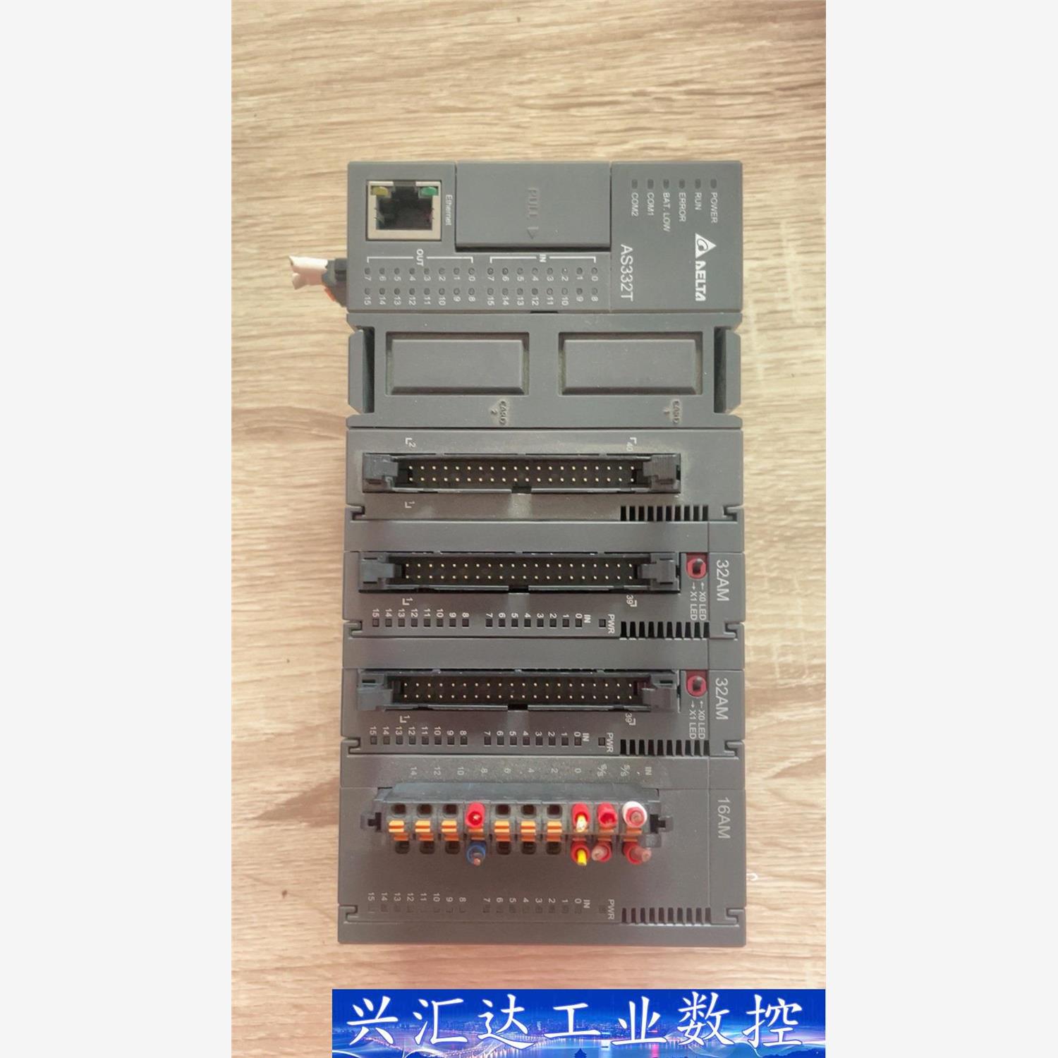 台达PLC、AS332T-A、拓展AS32AM10N-A、A 议价商品