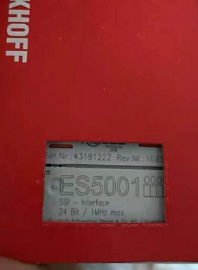 议价ES3064 ES5001 倍福模块咨