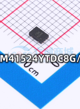 全新原装 SGM41524YTDC8G/TR 丝印CBA 封装DFN-8 电池管理芯片