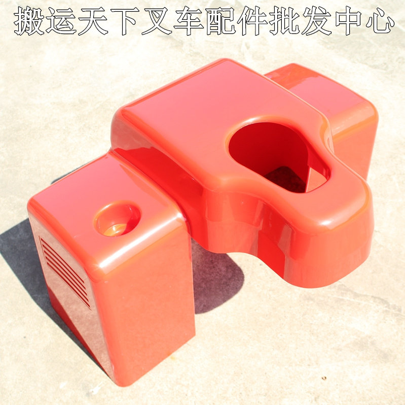 诺力林德小金刚配件MT15/EPT15电动叉车 车身红色外壳 驱动轮外罩