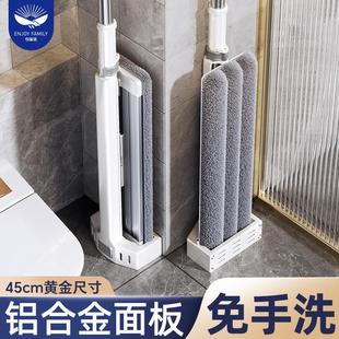 免手洗拖把家用一拖净平板拖布寝室宿舍自拧水懒人墩布擦托地神器
