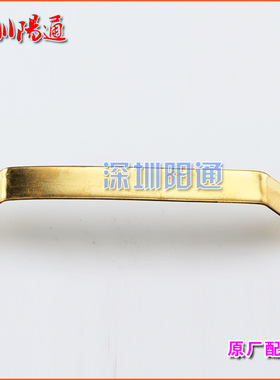 恒进丰瑞玲ZX7-300/315/400MOS管直流焊机输出铜条铜片连接片替换