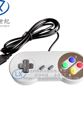 Raspberry pi 2/3 街机游戏retropi手柄USB手柄 SNES手柄