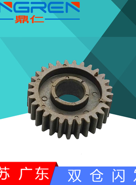 适用 京瓷 P2035D P2135D P2135DN定影齿轮 M2030 M2035 M2530 M2