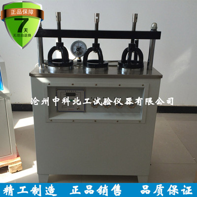 新标准型电动防水卷材不