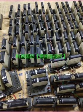 议价 机南京科远PLC KM950A.KM234A KM235B再拍