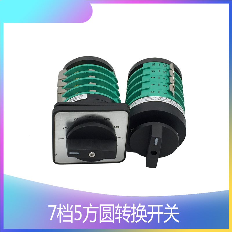 乐清天威二保焊机抽头气