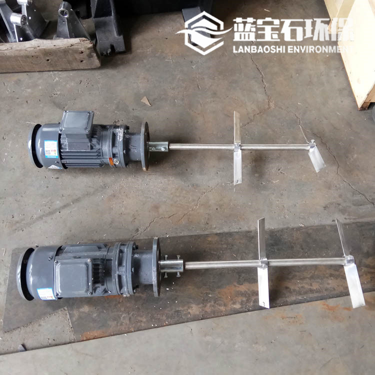 立轴式加药搅拌机 顶进式BLD液体立式混合搅拌机一级反应箱搅拌器