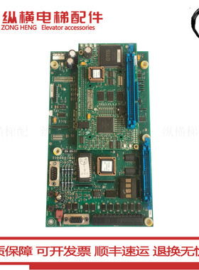 奥的斯电梯OVF30变频器主板 ASSY ABA ACA26800VA1/VB1 LVIB原装