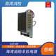 海湾消防主机电源GST500壁挂主机电源GST500AC