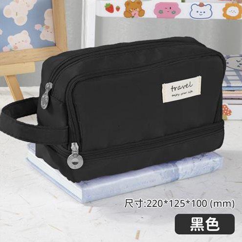 库洛米大容量初中小学生笔袋双层笔袋简约多功能铅笔盒文具盒,文具电教/文化用品/商务用品,笔袋,淘宝优惠券,粉丝福利购,淘宝优惠卷