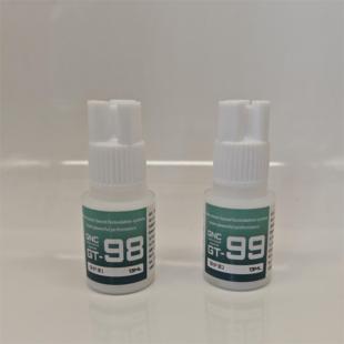 霸霸玩模 青鸟川 GT系列笔涂水性清漆 面漆亮光消光保护漆13ML