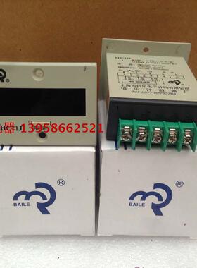 佰乐 BHC11J 数显电子式累加计数器 BHC11J-2DL 计数器 全新