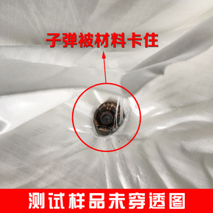 软质超薄纤维防刺衣避弹衣作战马甲装备防战术背心防弹背衣