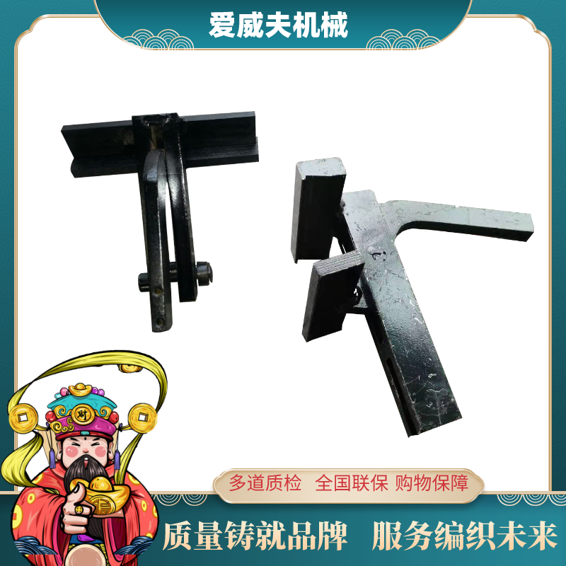 电动剥皮机扒头夹子卷扬