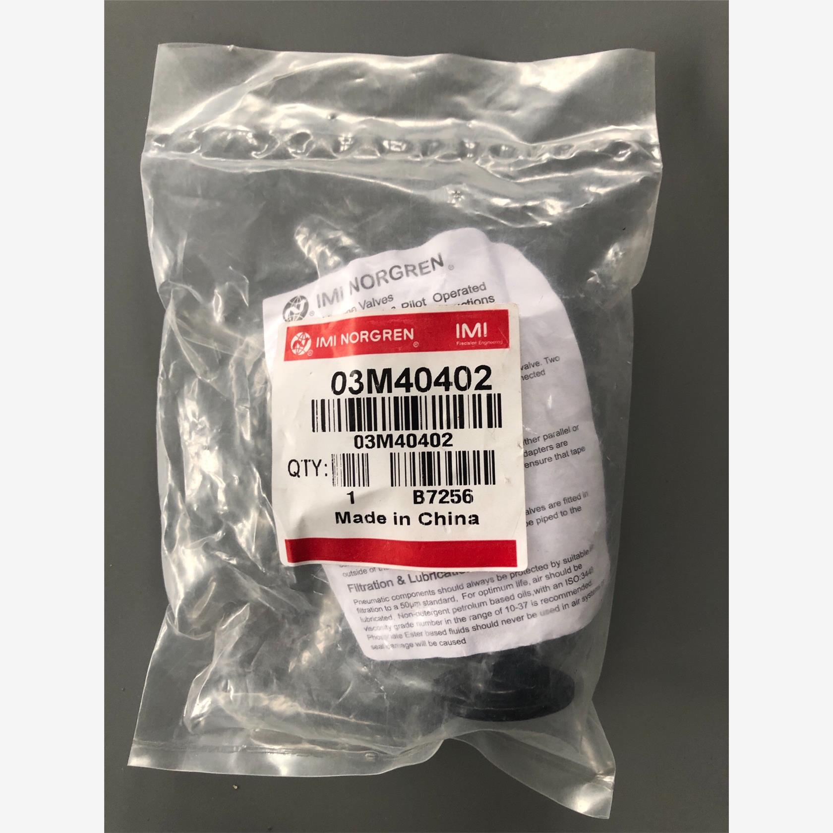 诺冠NORGRE手动控制阀0