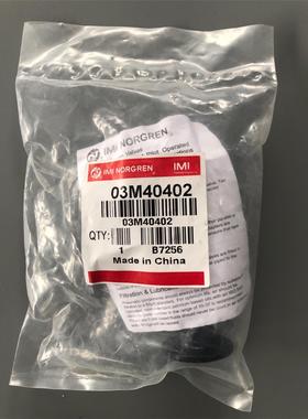 诺冠 NORGRE 手动控制阀03M40402