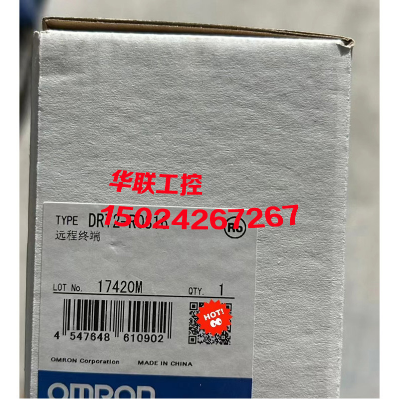 议价DRT2-ID16 DRT2-ID16-1 DRT2-ROS16 SRT2-OD16 OD16 TS04P CR