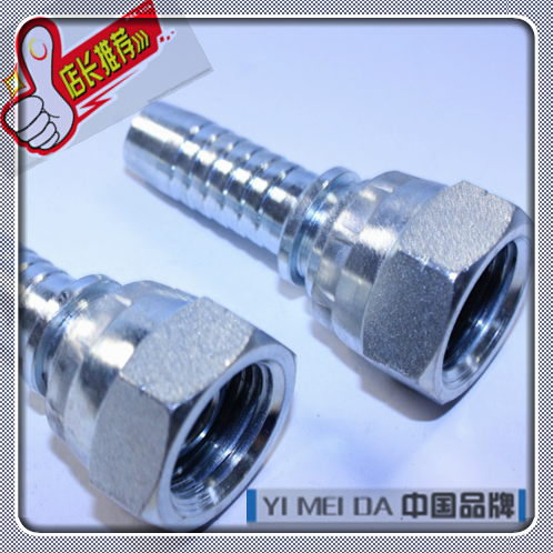 【YI MEI DA】(DN19-G3/4''-14)英制螺纹软管扣压接头 60度锥密封