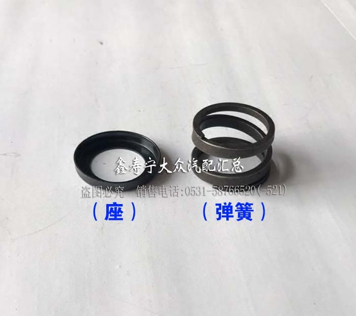 鑫寿宁汽配老捷达差速器