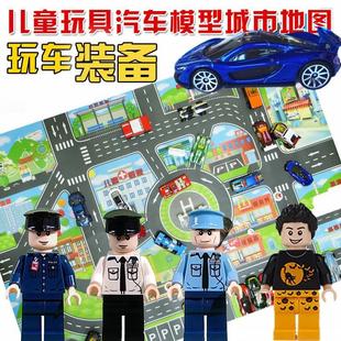 儿童城市交通场景地图玩具汽车道路公路停车场爬游戏地垫红绿灯