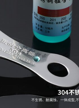 新疆包邮蛋清黄分离器不