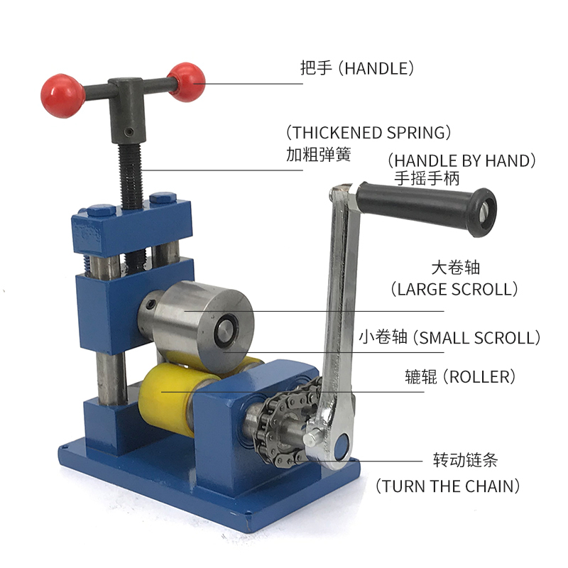 手动卷圆机三辊空心镯加