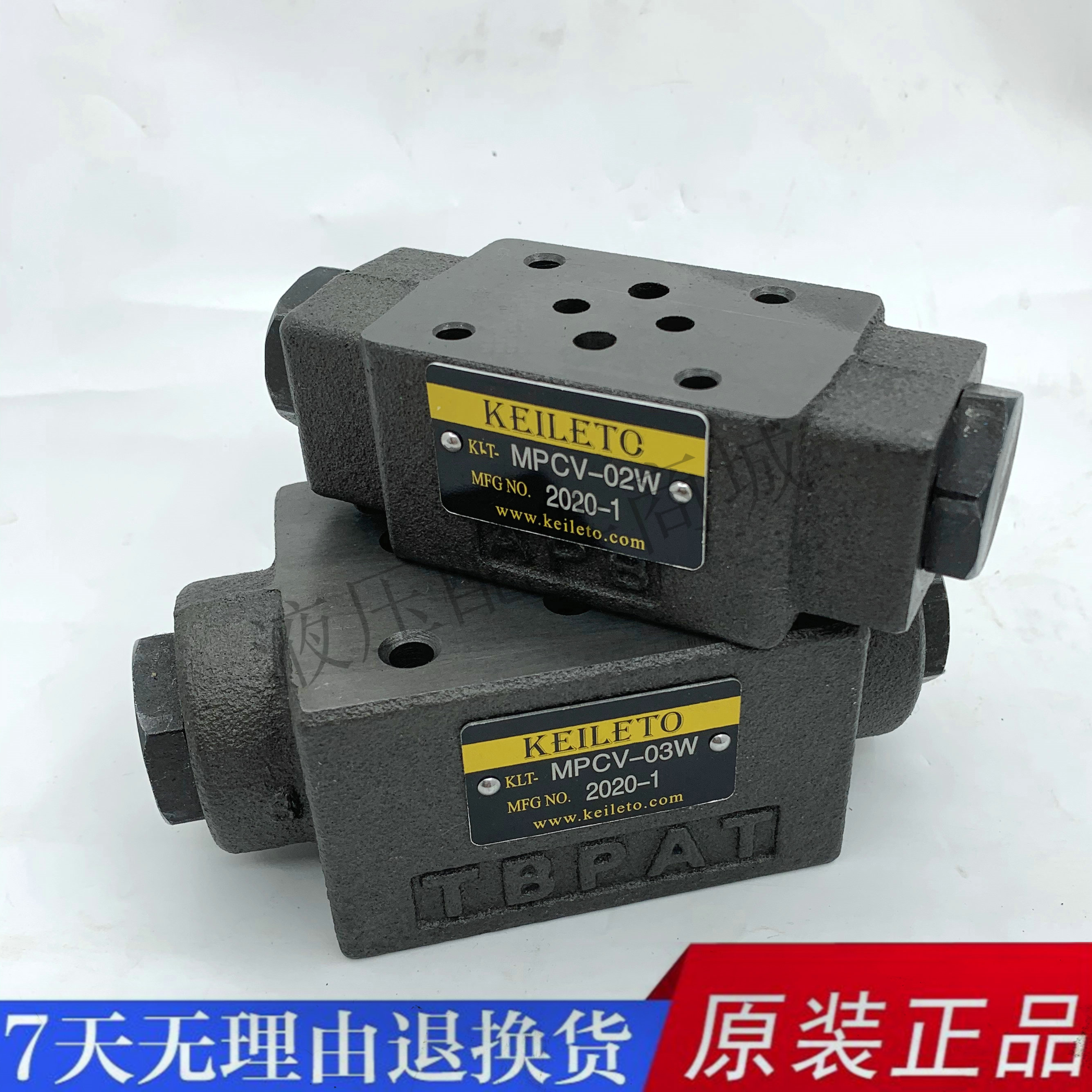 MPCV-02W叠加阀MTCV-02W MRV-02P MBRV-02P MPCV-03W MTCV-03W 03