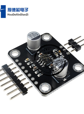 OPA1632 Fully-Differen多弧离子镀音频运算放大器板ADC驱动模块