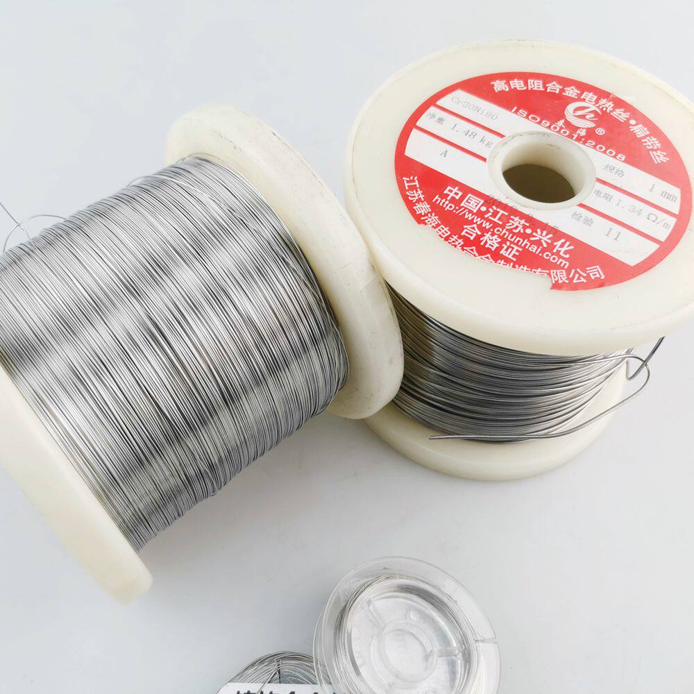 泡沫切割机 电热丝 镍铬丝 电阻丝 发热丝 切割海绵加热丝 折弯丝