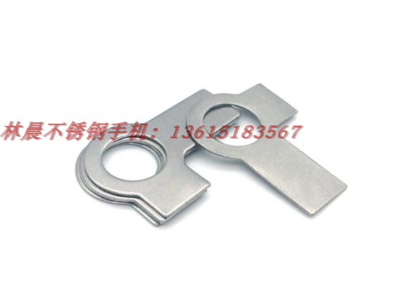 304不锈钢双耳垫片止动垫圈GB855M4M5M6M8M10M12M14M16M18M20-M48