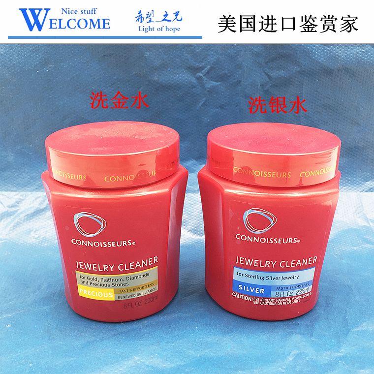 美国原装进口洗金水银包