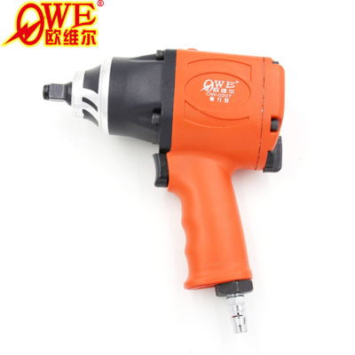 原装台湾欧维尔OW-0207 1/2气动双锤风扳/风扳套装/风动轮胎扳手
