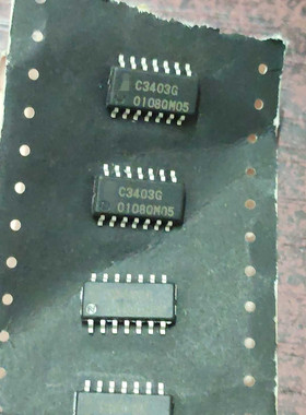 实物上传：C3403G   质量保证    可直拍    当天发货