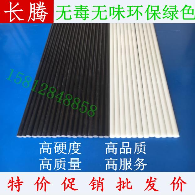 玻纤棒2 3 4 5 6mm硬质塑料杆1米长纤维棒实心玻璃钢圆棒弹性圆杆