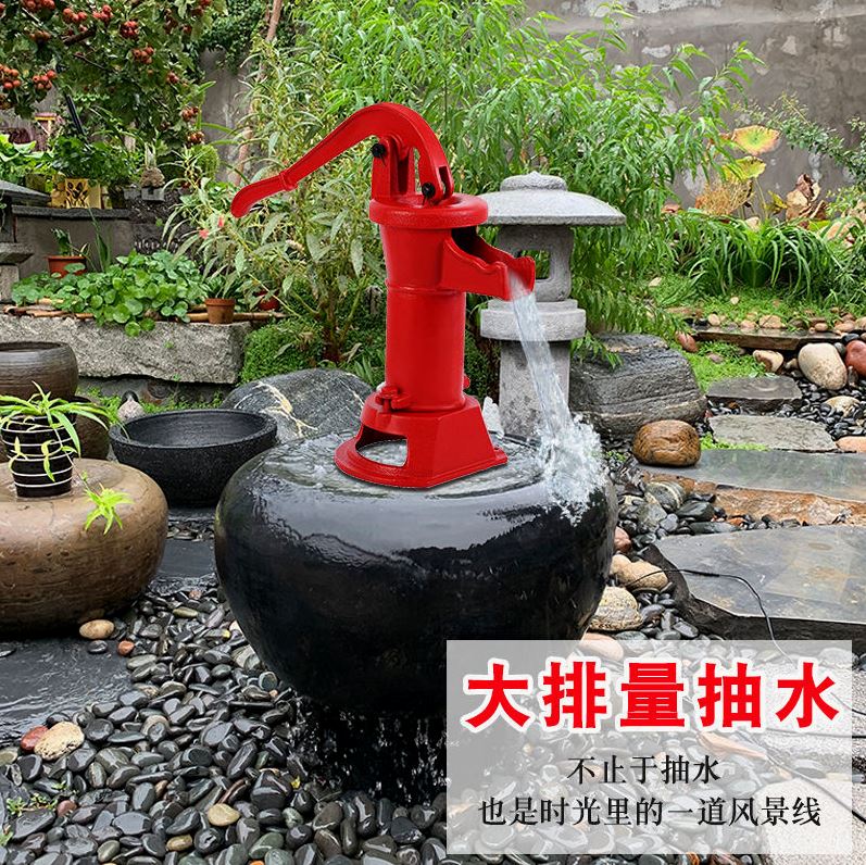 德国进口铸铁老式抽水机