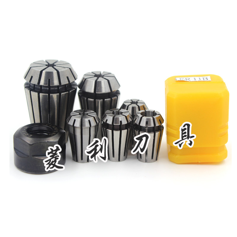 高精度ER11弹性筒夹 ER弹性夹头 精密雕刻机夹头 精密ER夹头,ZIPPO/瑞士军刀/眼镜,酒具,淘宝优惠券,粉丝福利购,淘宝优惠卷