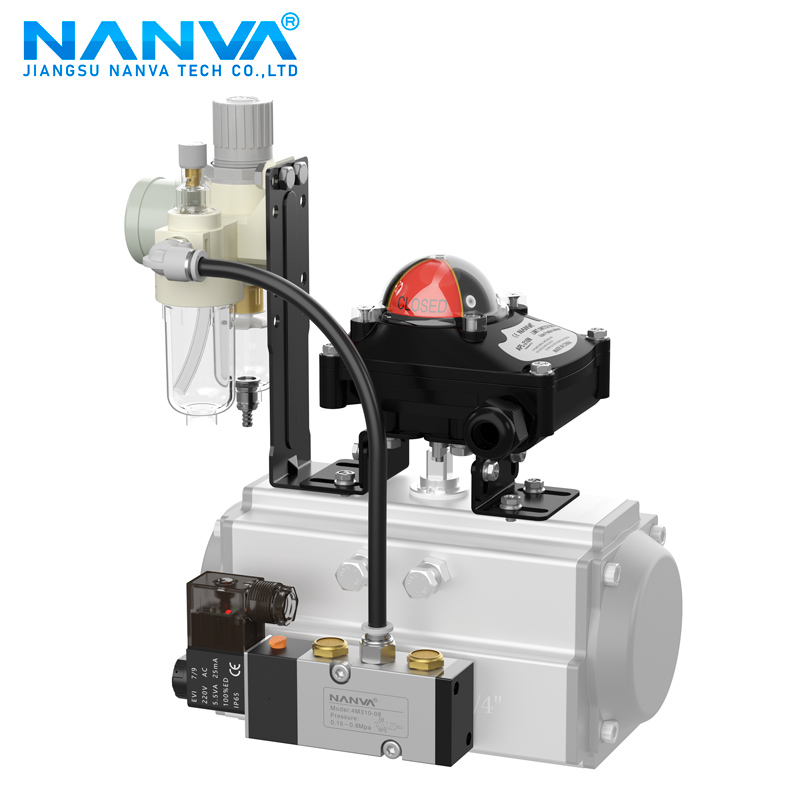 气动阀门三联件电磁限位