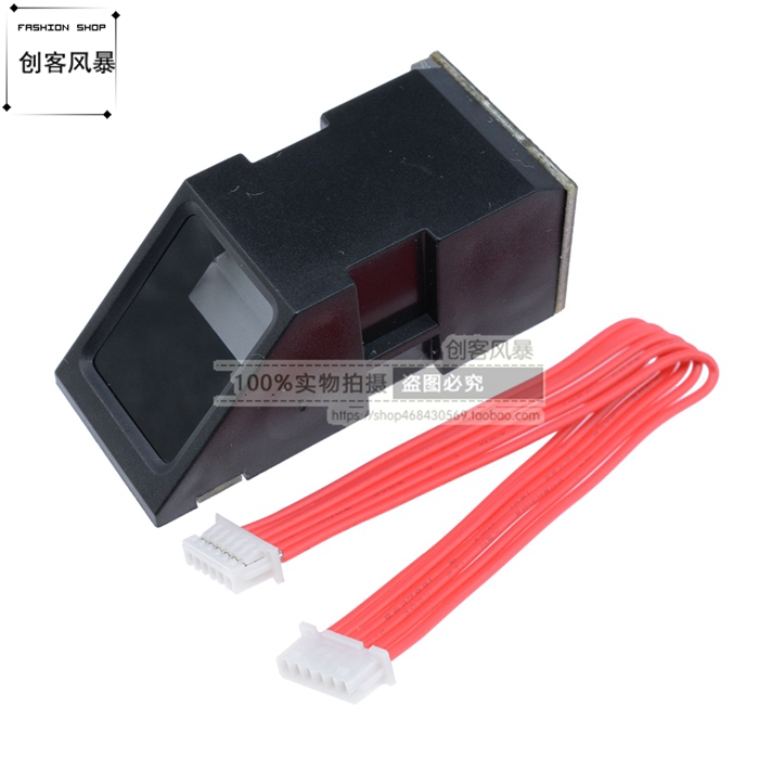 光学指纹模块 识别锁二次开发电容USB采集传感器指纹锁兼容UNO R3