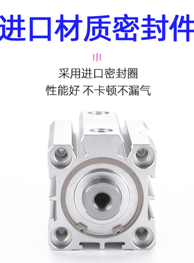 亚德客薄型气缸ACQ32/40/50/63X10X15X20X25X30X35/40X45X50*100B